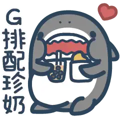 Sticker pack cover