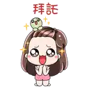 sticker