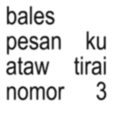 sticker