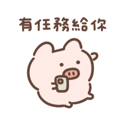 Sticker pack cover