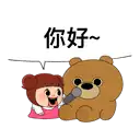 sticker