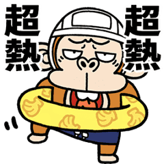 Sticker pack cover