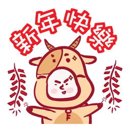 Sticker pack cover