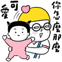 sticker