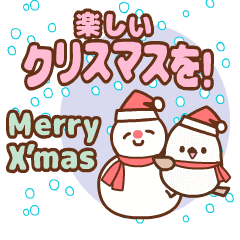 Sticker pack cover