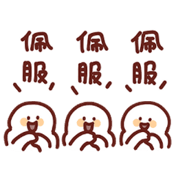 Sticker pack cover