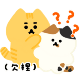 Sticker pack cover