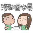 sticker