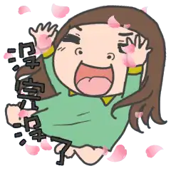 Sticker pack cover