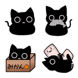 Sticker pack cover