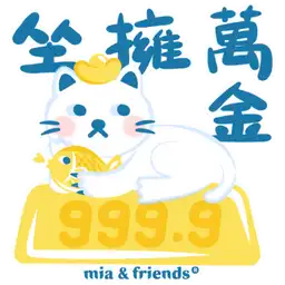 Sticker pack cover
