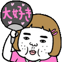 sticker