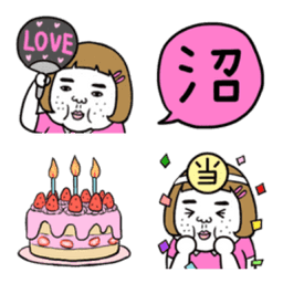 Sticker pack cover