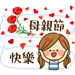 Sticker pack cover