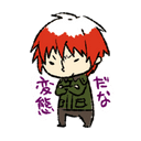 sticker
