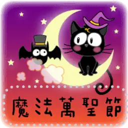 Sticker pack cover