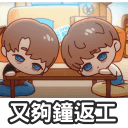 sticker