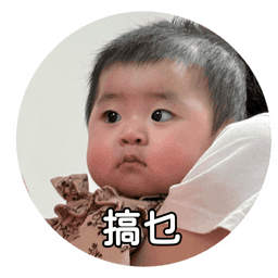 Sticker pack cover