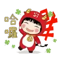 sticker