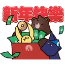 sticker