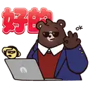sticker