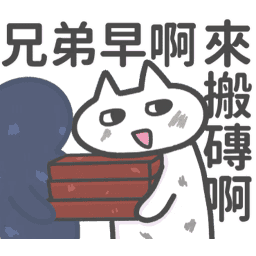 Sticker pack cover