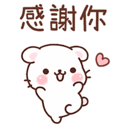 Sticker pack cover
