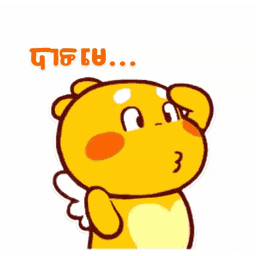 Sticker pack cover