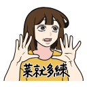 sticker
