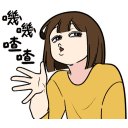 sticker