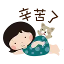 sticker