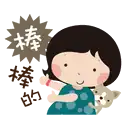 sticker