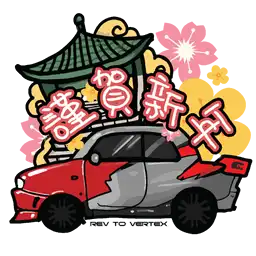 Sticker pack cover