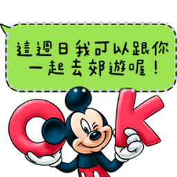 Sticker pack cover