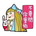 sticker