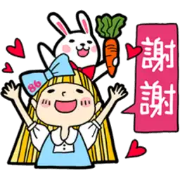 Sticker pack cover