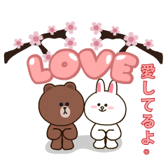 Sticker pack cover