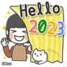 Sticker pack cover