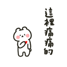 Sticker pack cover
