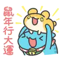 sticker