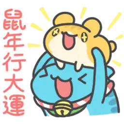 Sticker pack cover