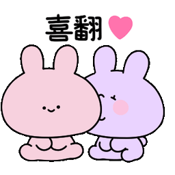Sticker pack cover