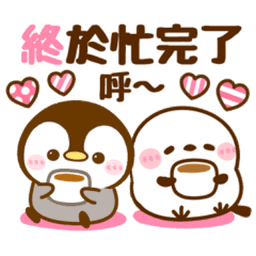 Sticker pack cover
