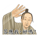 sticker