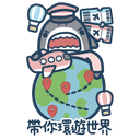 sticker