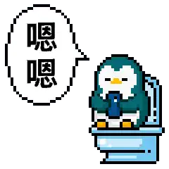 Sticker pack cover