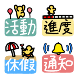 Sticker pack cover