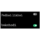 sticker