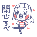 sticker