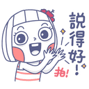 sticker